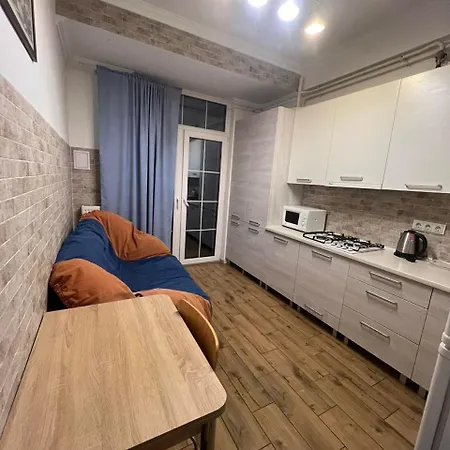 Center Parc Apartment